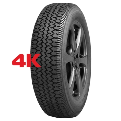 big_0.png_c777f3f02e84cbe24ddd653e6ee4f090_508116