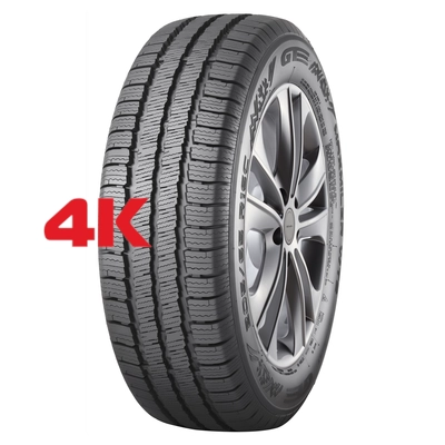 Maxmiler WT2 Cargo