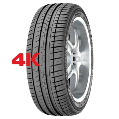 big_0.png_508a25160d39ec3e6f5faabc1d80cd42_505793